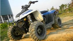 All Terrain Vehicle ATV